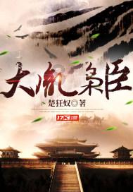 逃离陈旧房4
